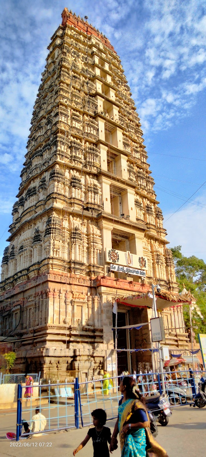 Panakala Narasimha Swamy Temple Mangalagiri (2026) – Best of TikTok ...