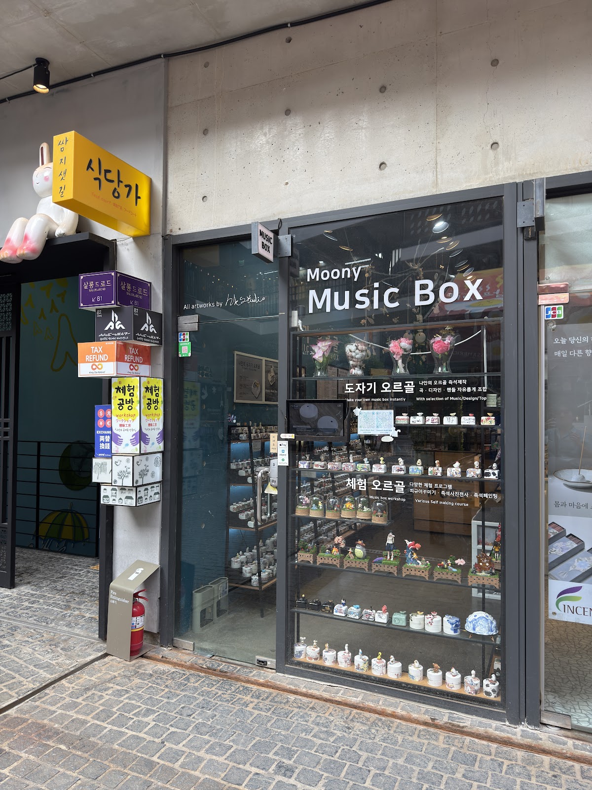 Mooni Music Box 2026 Best Of TikTok Instagram Reddit Travel Guide