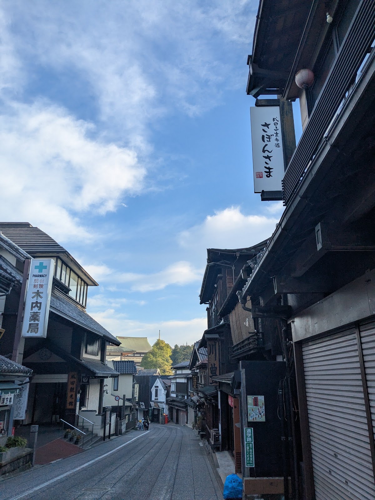 Narita Airport Terminal 1 Observation Deck (2025) – Best of TikTok