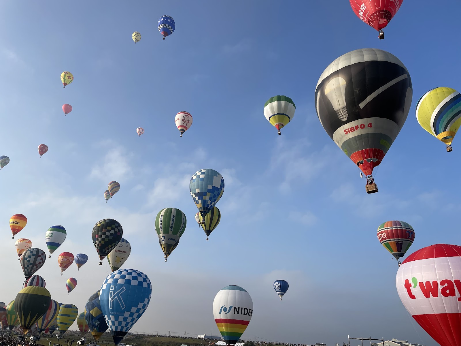SAGA International Balloon Fiesta ストラップ Saga International Balloon Fiesta (2025) – Best of TikTok