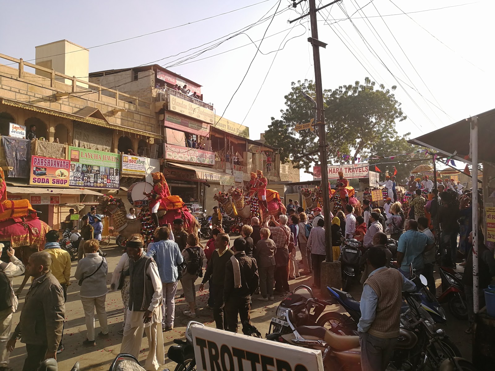 Gopa Rakhit Gopa Chowk (2026) – Best of TikTok, Instagram & Reddit Travel Guide