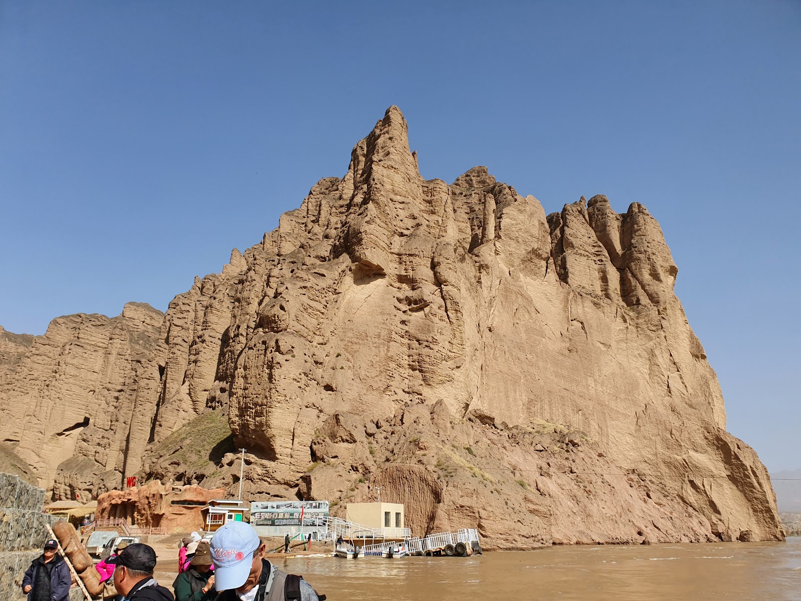 Sheepskin Raft Experience Yellow River (2026) – Best of TikTok ...