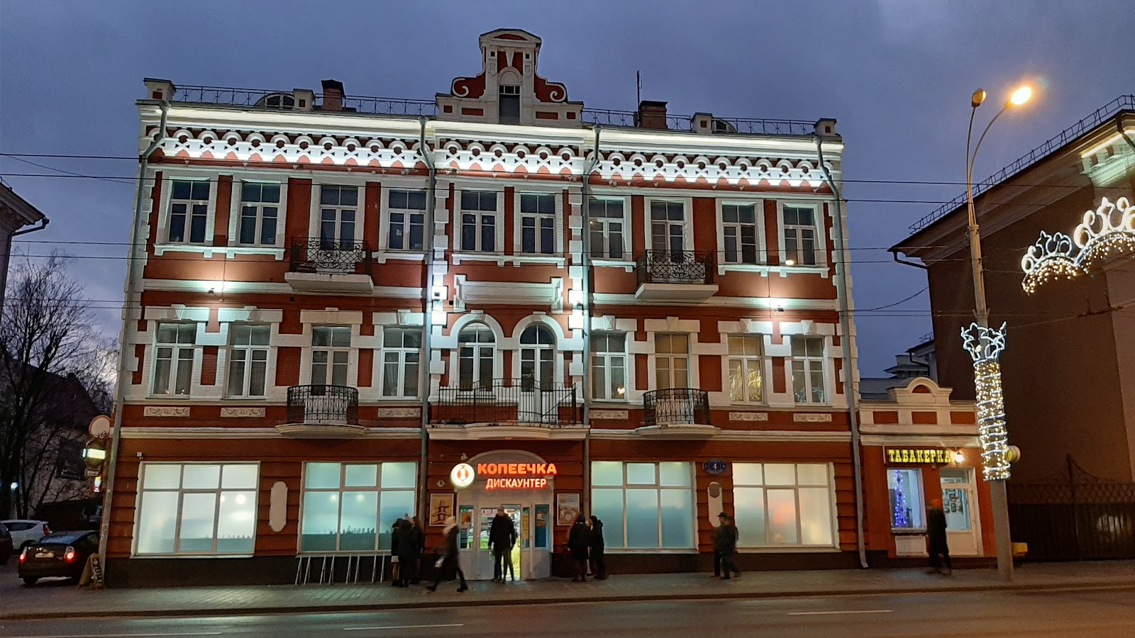 Sam Elliott's 10 Best Movies, Ranked, image size:1600x900