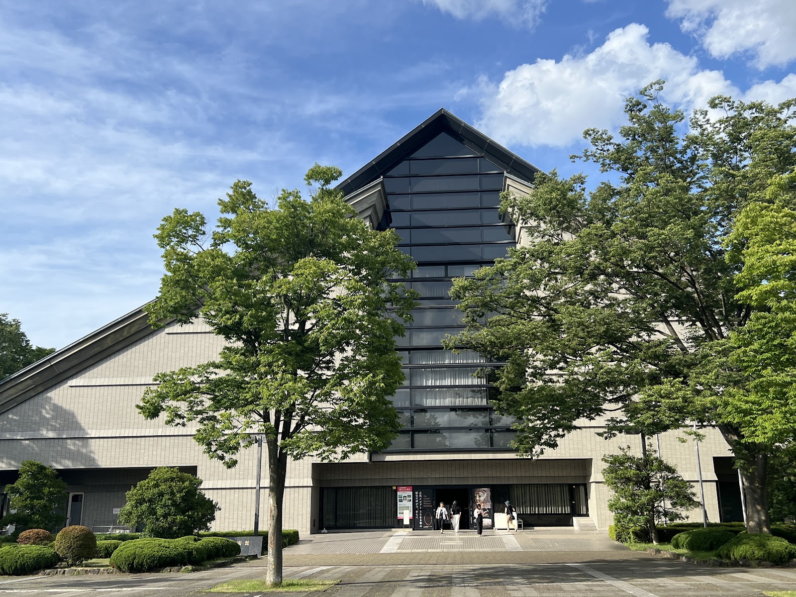 その他 YAMAGATA Digital Museum YAMAGATA DIGITAL MUSEUM - (NTSC-J)