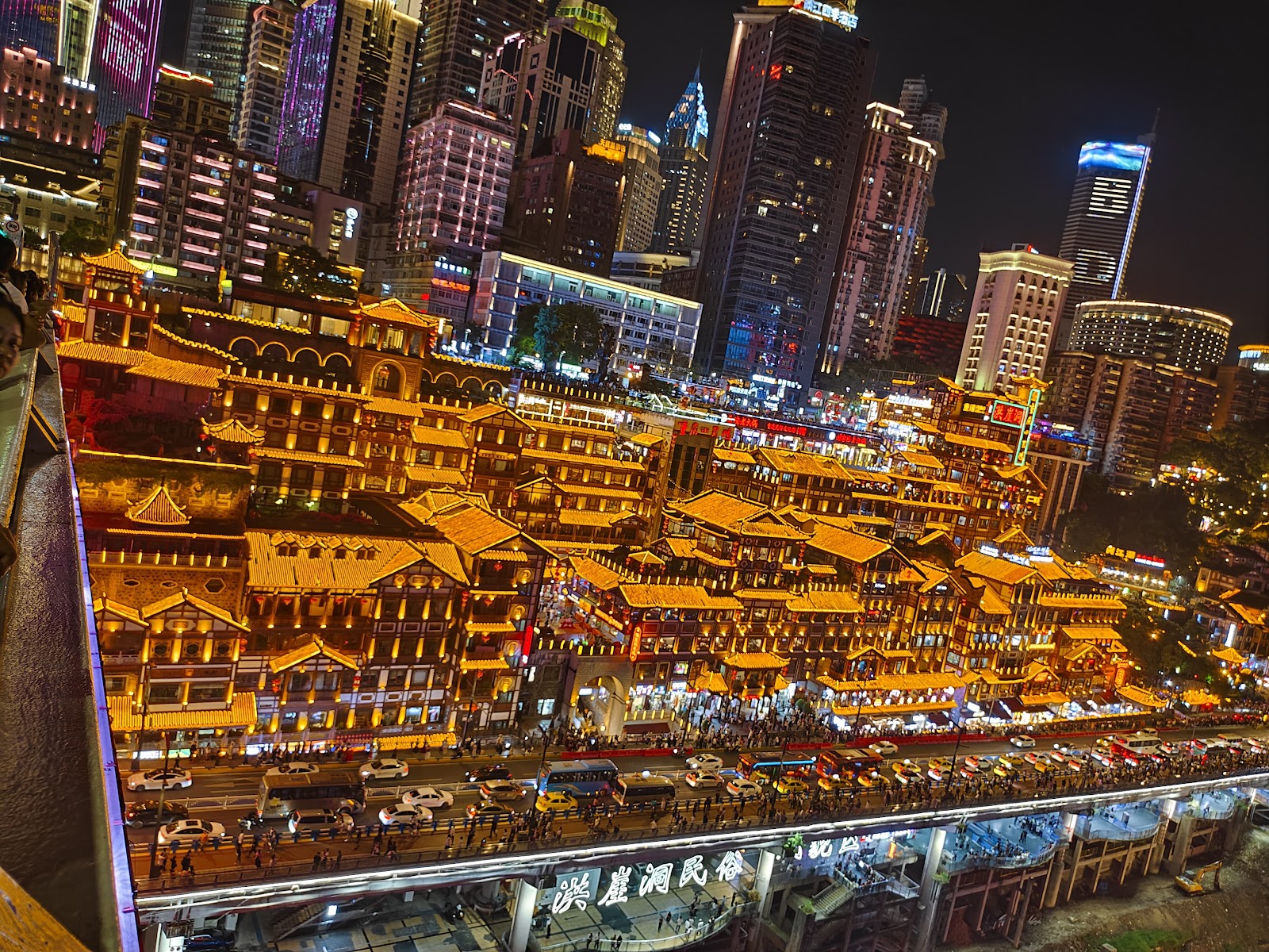 hongya-cave-chongqing-2026-best-of-tiktok-instagram-reddit