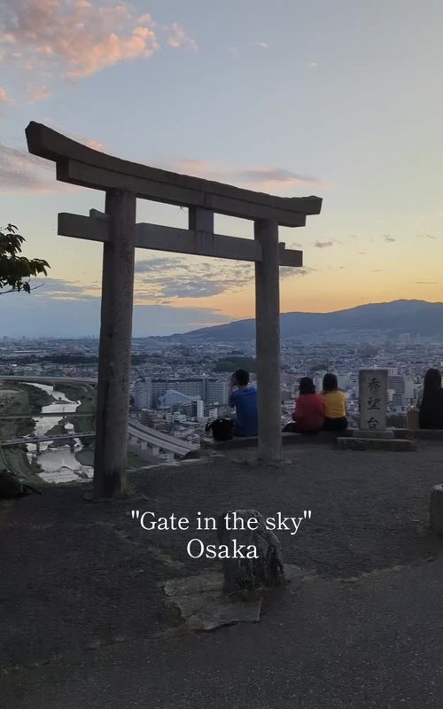 トリニダ橋 Sorihashi Bridge (Taiko-bashi) Osaka (2025) – Best of TikTok